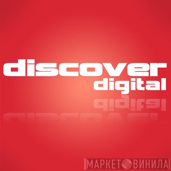 Discover Digital - Винил CD и Кассеты лейбла Discover Digital на сайте МаркетВинила