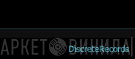 Discrete - Винил CD и Кассеты лейбла Discrete на сайте МаркетВинила