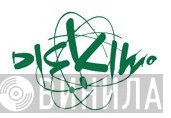 Diskimo - Винил CD и Кассеты лейбла Diskimo на сайте МаркетВинила