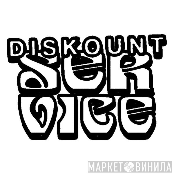 Diskount Service - Винил CD и Кассеты лейбла Diskount Service на сайте МаркетВинила