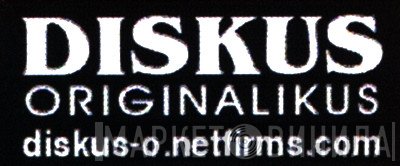 Diskus Originalikus - Винил CD и Кассеты лейбла Diskus Originalikus на сайте МаркетВинила