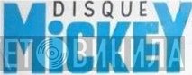 Disque Mickey - Винил CD и Кассеты лейбла Disque Mickey на сайте МаркетВинила