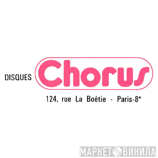 Disques Chorus - Винил CD и Кассеты лейбла Disques Chorus на сайте МаркетВинила