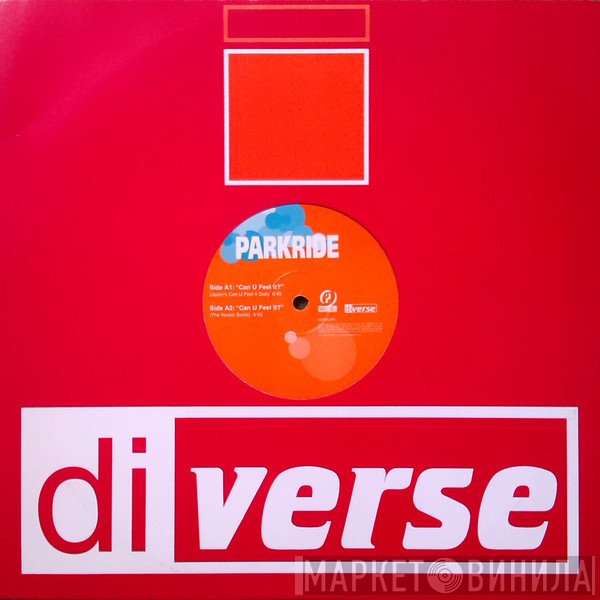 Diverse - Винил CD и Кассеты лейбла Diverse на сайте МаркетВинила