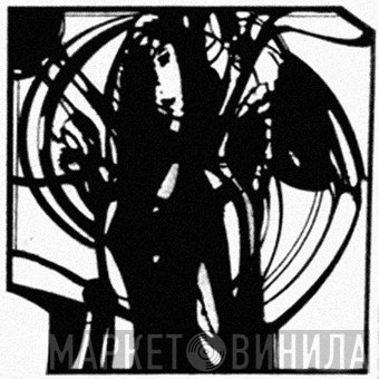 Divine Comedy Records - Винил CD и Кассеты лейбла Divine Comedy Records на сайте МаркетВинила