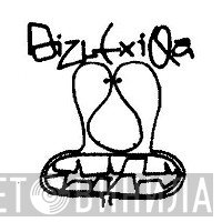 Dizlexiqa - Винил CD и Кассеты лейбла Dizlexiqa на сайте МаркетВинила