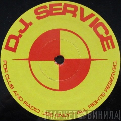 Dj Service - Винил CD и Кассеты лейбла Dj Service на сайте МаркетВинила