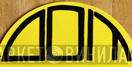 Do It-Records - Винил CD и Кассеты лейбла Do It-Records на сайте МаркетВинила