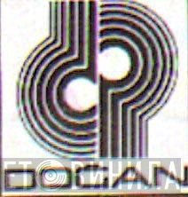 Doğan - Винил CD и Кассеты лейбла Doğan на сайте МаркетВинила