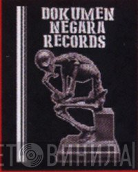 Dokumen Negara Records - Винил CD и Кассеты лейбла Dokumen Negara Records на сайте МаркетВинила