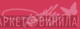 Dolly Records - Винил CD и Кассеты лейбла Dolly Records на сайте МаркетВинила