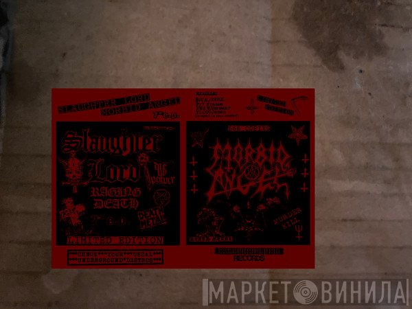Dolores Marie Records - Винил CD и Кассеты лейбла Dolores Marie Records на сайте МаркетВинила