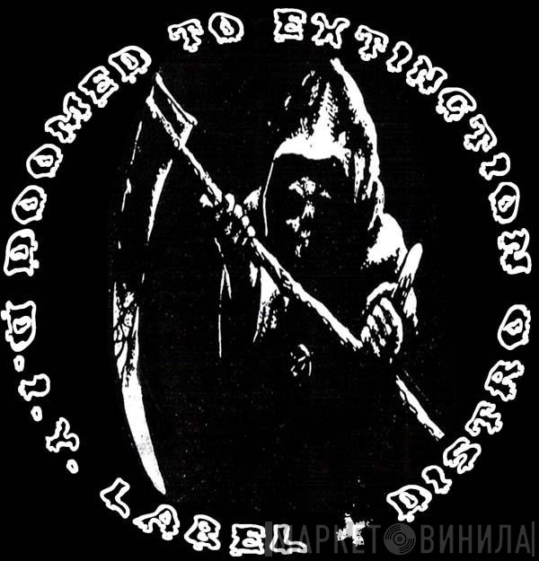 Doomed To Extinction Records  - Винил CD и Кассеты лейбла Doomed To Extinction Records (2) на сайте МаркетВинила