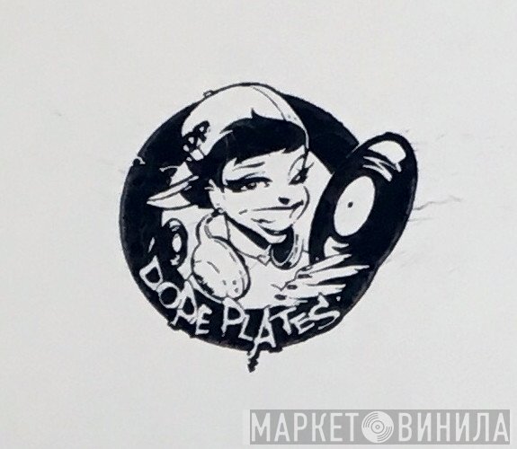 Dope Dub - Винил CD и Кассеты лейбла Dope Dub на сайте МаркетВинила