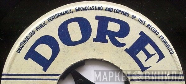 Dore  - Винил CD и Кассеты лейбла Dore (2) на сайте МаркетВинила