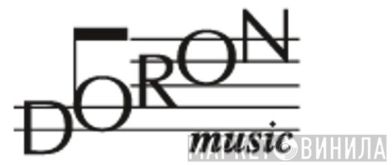 Doron Music - Винил CD и Кассеты лейбла Doron Music на сайте МаркетВинила