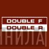 Double F Double R - Винил CD и Кассеты лейбла Double F Double R на сайте МаркетВинила