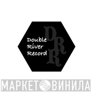 Double River Record - Винил CD и Кассеты лейбла Double River Record на сайте МаркетВинила