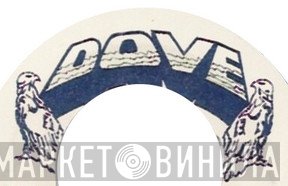 Dove  - Винил CD и Кассеты лейбла Dove (2) на сайте МаркетВинила