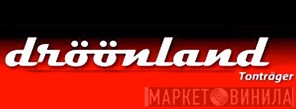 Dröönland Production - Винил CD и Кассеты лейбла Dröönland Production на сайте МаркетВинила