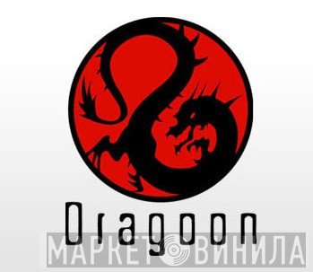 Dragoon - Винил CD и Кассеты лейбла Dragoon на сайте МаркетВинила
