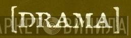 Drama - Винил CD и Кассеты лейбла Drama на сайте МаркетВинила