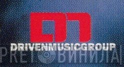 Driven Music Group  - Винил CD и Кассеты лейбла Driven Music Group (2) на сайте МаркетВинила