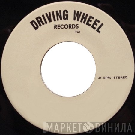 Driving Wheel Records  - Винил CD и Кассеты лейбла Driving Wheel Records (3) на сайте МаркетВинила
