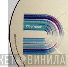 Dtension - Винил CD и Кассеты лейбла Dtension на сайте МаркетВинила