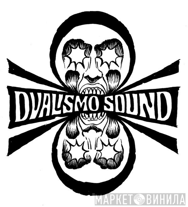 Dualismo Sound - Винил CD и Кассеты лейбла Dualismo Sound на сайте МаркетВинила