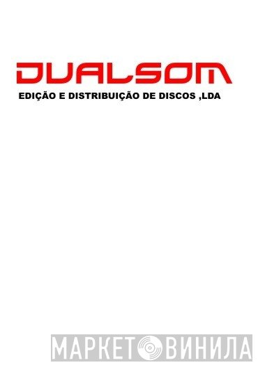 Dualsom - Винил CD и Кассеты лейбла Dualsom на сайте МаркетВинила