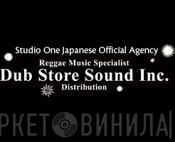 Dub store Sound Inc. - Винил CD и Кассеты лейбла Dub store Sound Inc. на сайте МаркетВинила