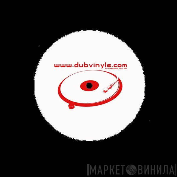 Dubvinyls - Винил CD и Кассеты лейбла Dubvinyls на сайте МаркетВинила