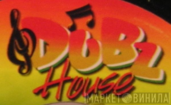 Dubz House - Винил CD и Кассеты лейбла Dubz House на сайте МаркетВинила