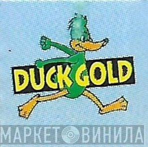 Duck Gold - Винил CD и Кассеты лейбла Duck Gold на сайте МаркетВинила
