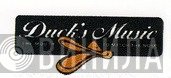 Duck's Music - Винил CD и Кассеты лейбла Duck's Music на сайте МаркетВинила