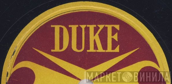 Duke - Винил CD и Кассеты лейбла Duke на сайте МаркетВинила