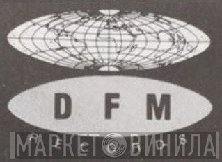 Dun For Money Records - Винил CD и Кассеты лейбла Dun For Money Records на сайте МаркетВинила