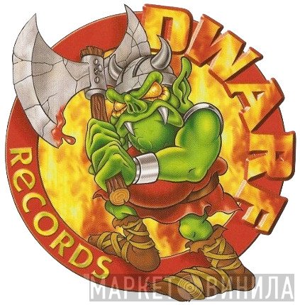 Dwarf Records - Винил CD и Кассеты лейбла Dwarf Records на сайте МаркетВинила