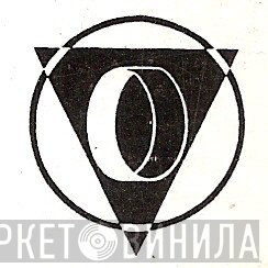 Dwie Strony Medalu - Винил CD и Кассеты лейбла Dwie Strony Medalu на сайте МаркетВинила