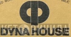 Dyna House - Винил CD и Кассеты лейбла Dyna House на сайте МаркетВинила