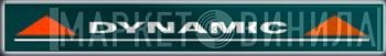 Dynamic  - Винил CD и Кассеты лейбла Dynamic (4) на сайте МаркетВинила