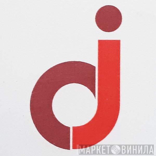 Dynamite Joint Recordings - Винил CD и Кассеты лейбла Dynamite Joint Recordings на сайте МаркетВинила