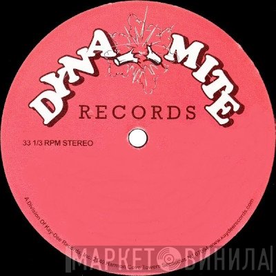 Dynamite Records  - Винил CD и Кассеты лейбла Dynamite Records (9) на сайте МаркетВинила