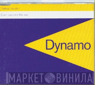 Dynamo - Винил CD и Кассеты лейбла Dynamo на сайте МаркетВинила