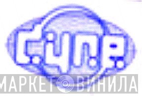 Dyne - Винил CD и Кассеты лейбла Dyne на сайте МаркетВинила