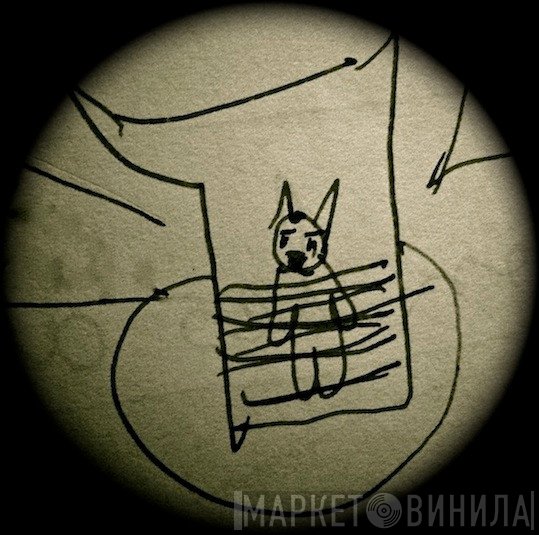 Dysmusie - Винил CD и Кассеты лейбла Dysmusie на сайте МаркетВинила