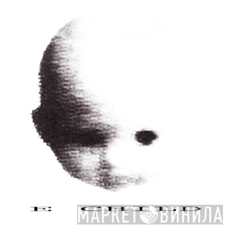 E Child - Винил CD и Кассеты лейбла E Child на сайте МаркетВинила