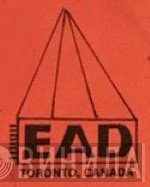 EAD Records - Винил CD и Кассеты лейбла EAD Records на сайте МаркетВинила