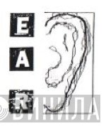 EAR  - Винил CD и Кассеты лейбла EAR (7) на сайте МаркетВинила